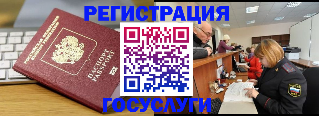 форма 3 в Минусинске
